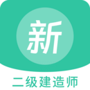 手机字体app免费安卓_下载手机字体app移动版v1.3.1