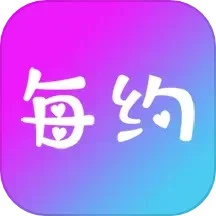 手机字体app免费安卓_下载手机字体app移动版v1.3.1