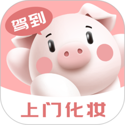 手机字体app免费安卓_下载手机字体app移动版v1.3.1