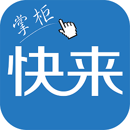 手机字体app免费安卓_下载手机字体app移动版v1.3.1