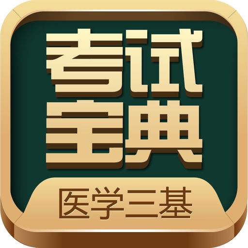 手机字体app免费安卓_下载手机字体app移动版v1.3.1