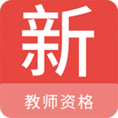 手机字体app免费安卓_下载手机字体app移动版v1.3.1