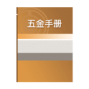 手机字体app免费安卓_下载手机字体app移动版v1.3.1