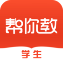 手机字体app免费安卓_下载手机字体app移动版v1.3.1