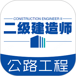 手机字体app免费安卓_下载手机字体app移动版v1.3.1