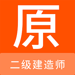 手机字体app免费安卓_下载手机字体app移动版v1.3.1