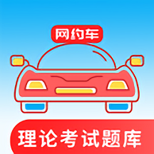 手机字体app免费安卓_下载手机字体app移动版v1.3.1