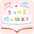手机字体app免费安卓_下载手机字体app移动版v1.3.1