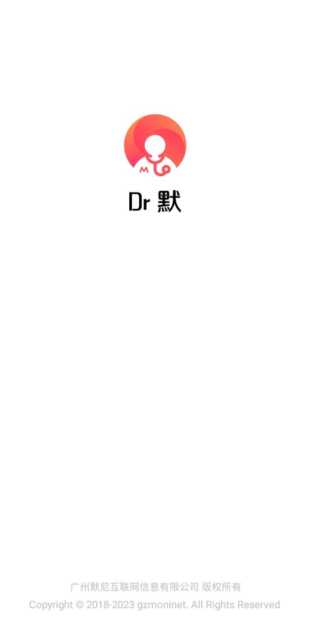 Dr默