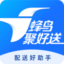 手机字体app免费安卓_下载手机字体app移动版v1.3.1