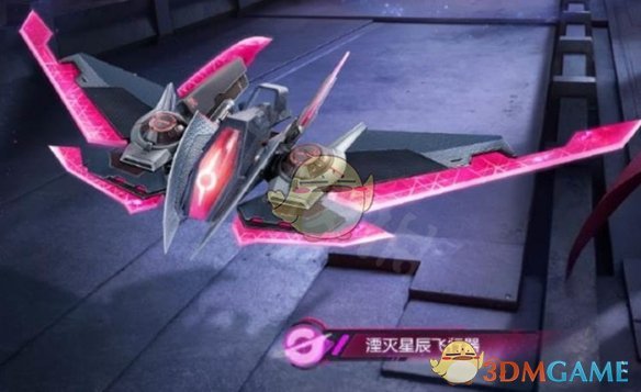 《和平精英》引力深渊枪械皮肤