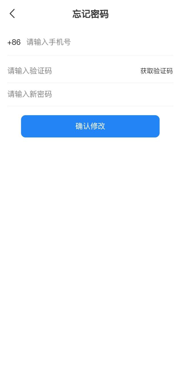 简文