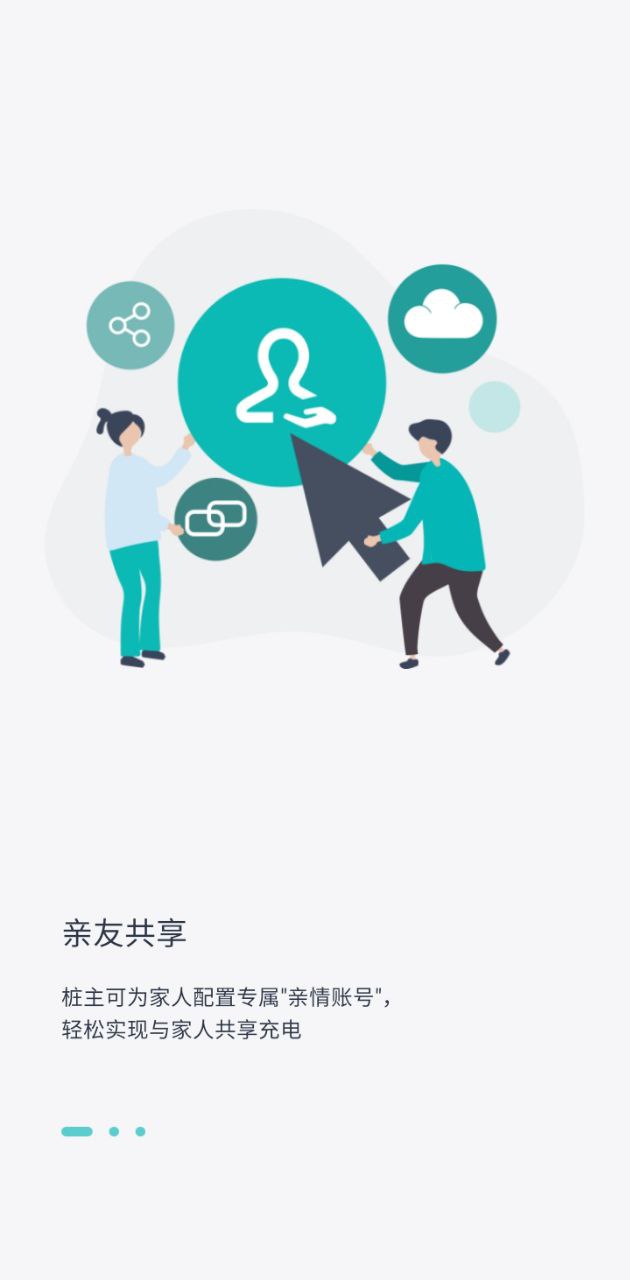 挚达