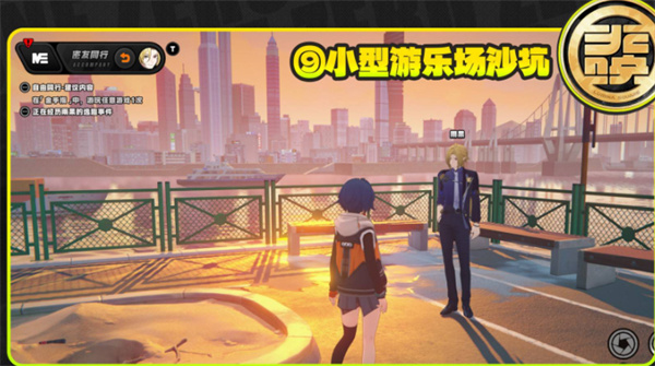 小型游乐场沙坑