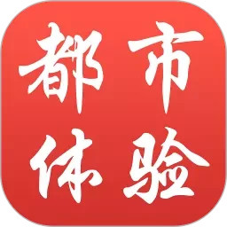 手机字体app免费安卓_下载手机字体app移动版v1.3.1
