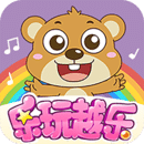 手机字体app免费安卓_下载手机字体app移动版v1.3.1