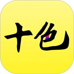 手机字体app免费安卓_下载手机字体app移动版v1.3.1