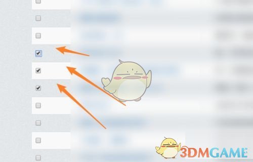勾选图片