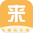 手机字体app免费安卓_下载手机字体app移动版v1.3.1