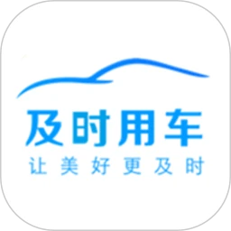 手机字体app免费安卓_下载手机字体app移动版v1.3.1