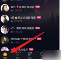 个人主页示例