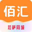 手机字体app免费安卓_下载手机字体app移动版v1.3.1