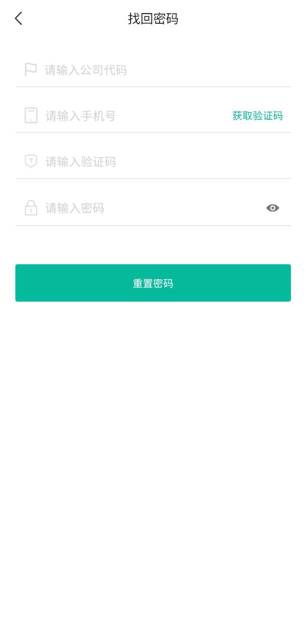 linker拜访