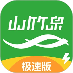 手机字体app免费安卓_下载手机字体app移动版v1.3.1