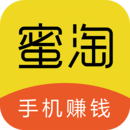 手机字体app免费安卓_下载手机字体app移动版v1.3.1