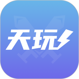 手机字体app免费安卓_下载手机字体app移动版v1.3.1