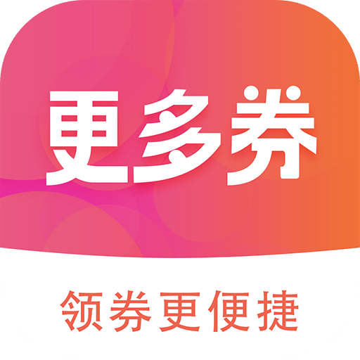 手机字体app免费安卓_下载手机字体app移动版v1.3.1