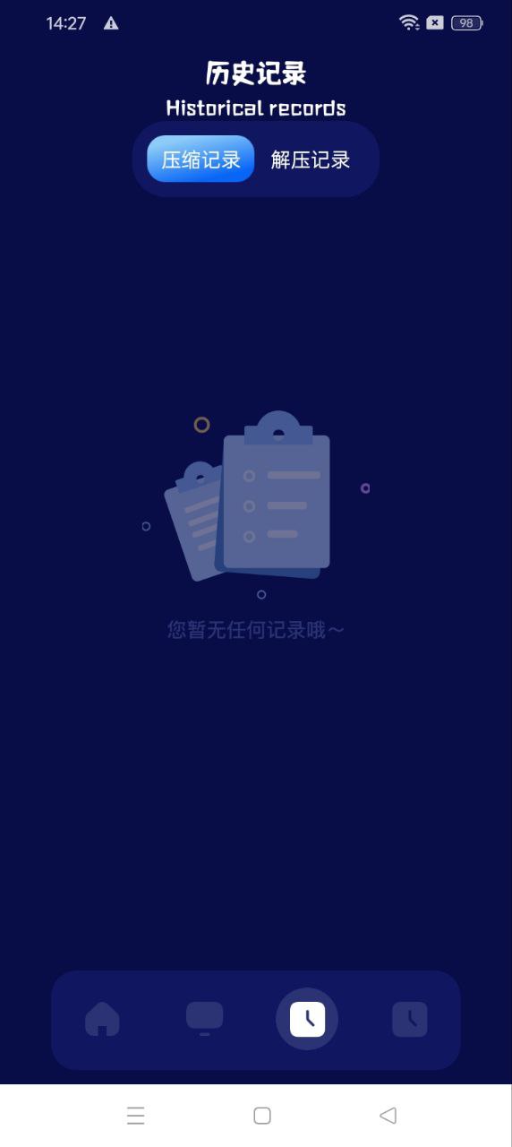 狐狸视频