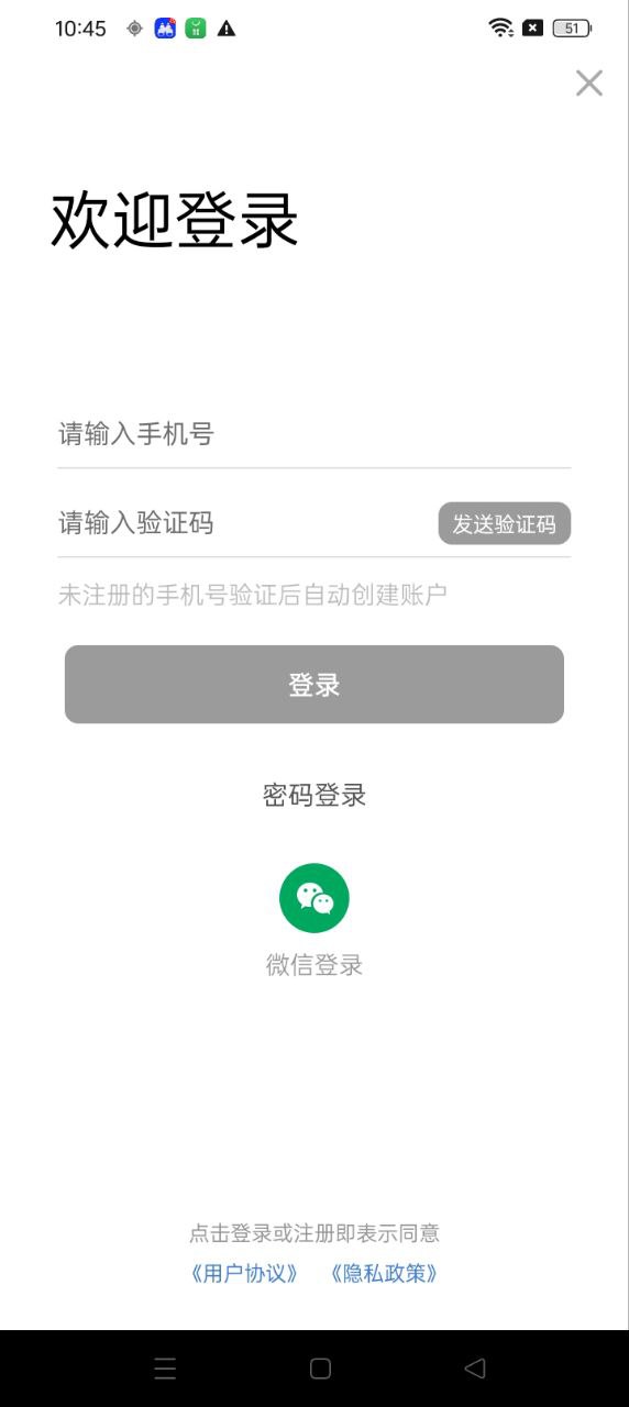 ta在哪儿