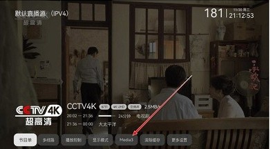 选择解码器