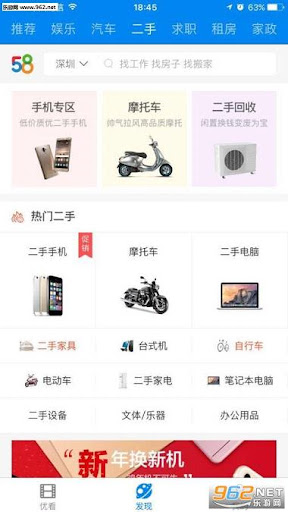 优看侠下载