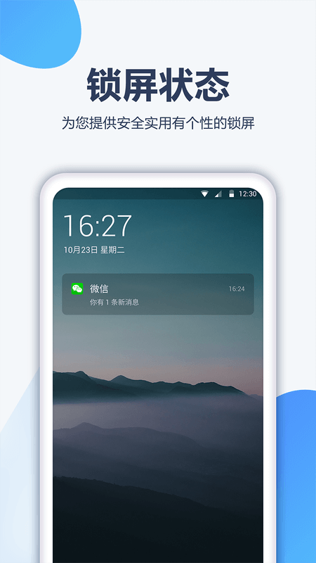 国家电网最新