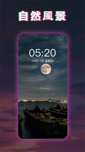 手机美团免费下载