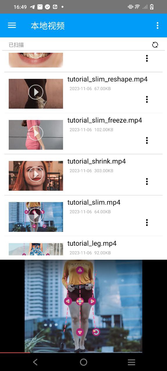 云播免费下载