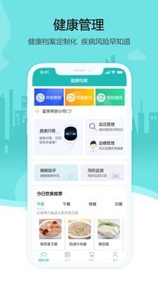 洋葱数学下载