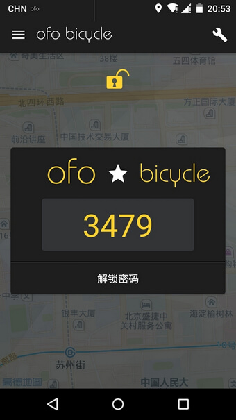 洋葱数学下载