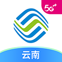 云南移动安卓版