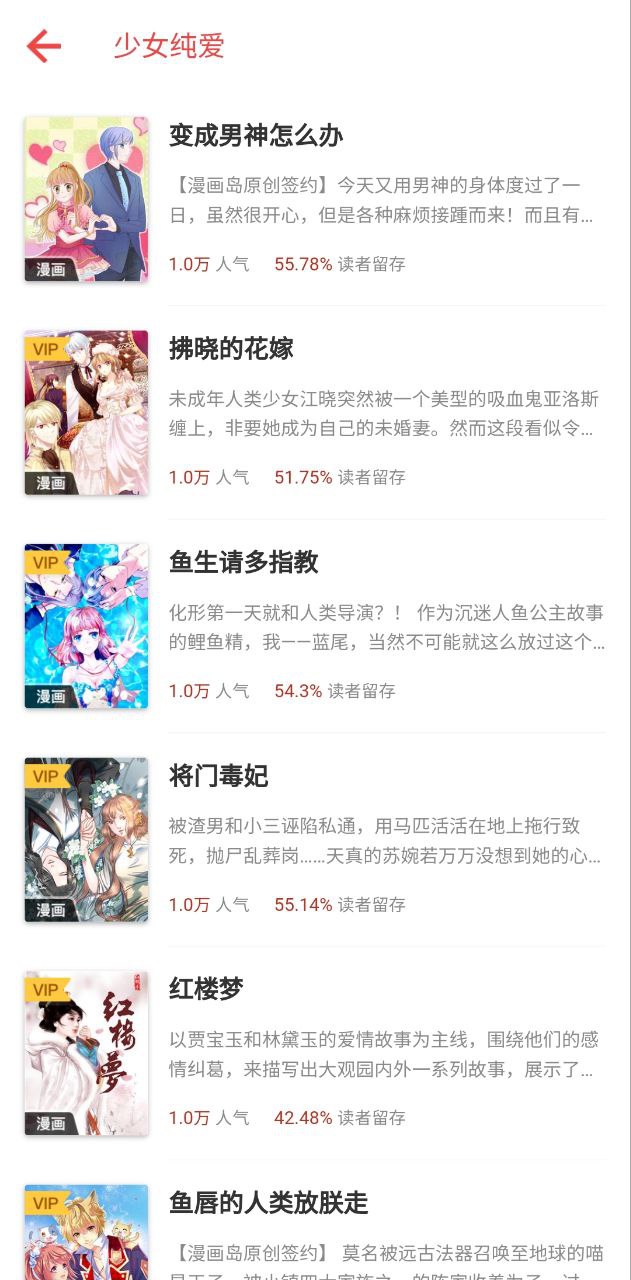 书包网安装