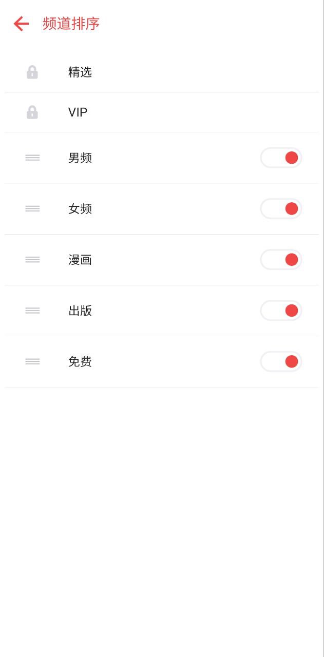 书包网安装