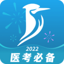 百通世纪免费下载