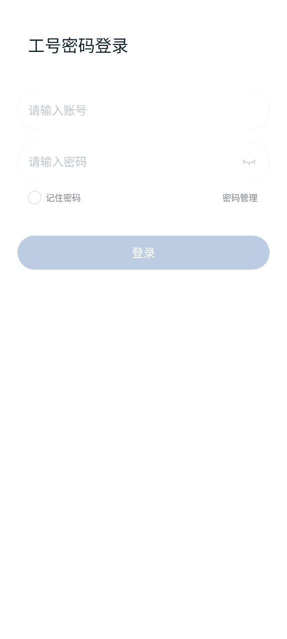 顺丰丰声