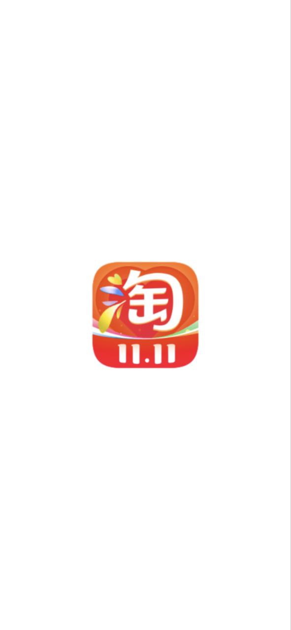 淘宝安装安卓