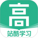 高高手安卓版