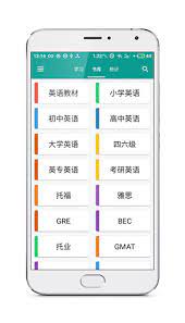 黑洞加速器手机版