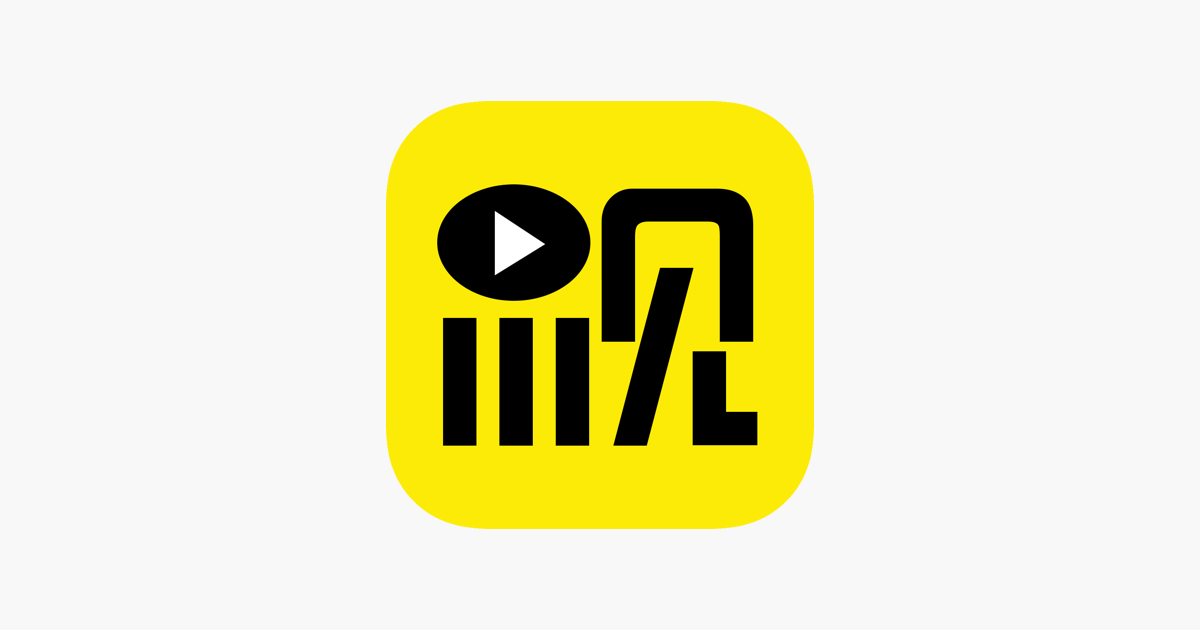 视吧软件app