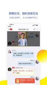视吧